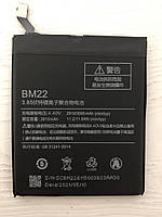 Акумулятор BM22 для Xiaomi Mi5 / Mi5 Pro 2910 mAh