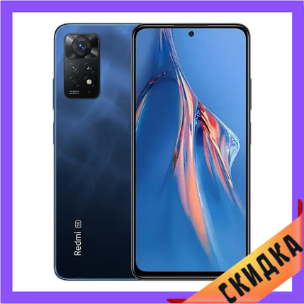 Xiaomi Redmi Note 11E Pro 8/128GB Atlantic Blue Гарантія 1 Рік (*CPA -3% Знижка)_K, фото 1