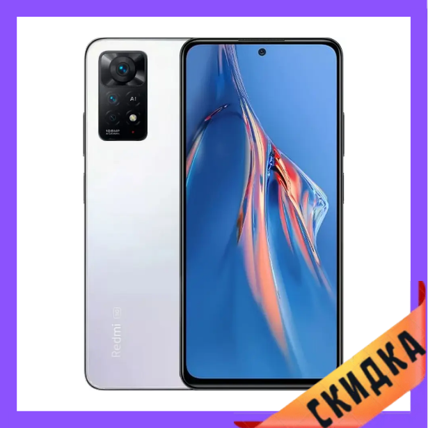 Xiaomi Redmi Note 11E Pro 8/128GB Polar White Гарантія 1 Рік (*CPA -3% Знижка)_K
