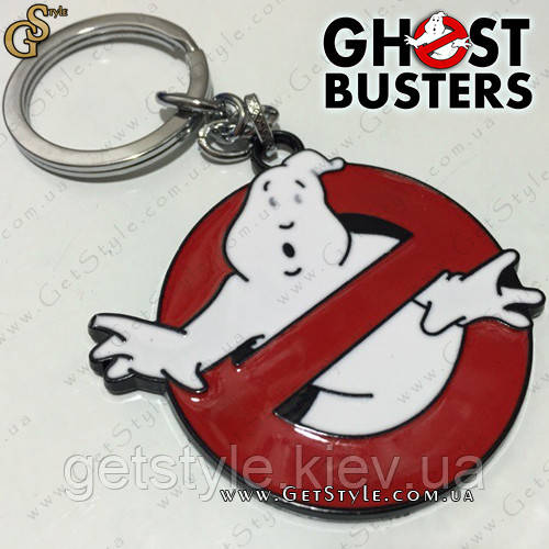 Брелок Мисливці за привидами - "Ghostbusterst"