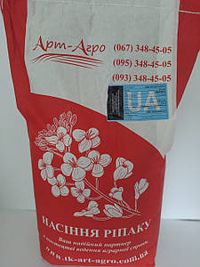 Ярий ріпак РАУДІС РС під гліфосат. Гібрид раннього ярового ріпаку РАУДІС стійкого до хвороб і посухи.