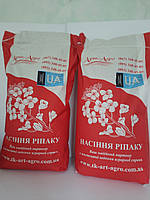 Насіння ярого ріпаку під гліфосат. Ріпак ярий Гектор РС., фото 6