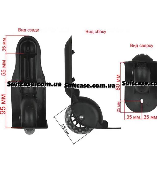 колеса для чемодана, ремонт чемодана, ремонт дорожной сумки. колесо для ремонта чемодана