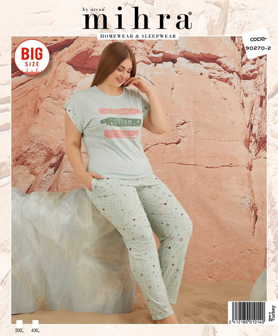 Комплект спальний великих розмірів., фото 1