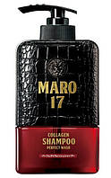 MARO 17 Collagen Hair Shampoo премиум шампунь для мужчин, 350 ml