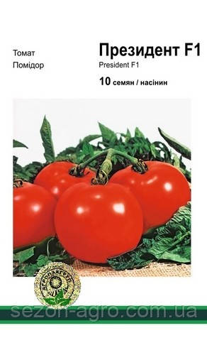 Томат Президент F1 10 н. Seminis