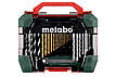 Набір насадок Metabo Promotion 55 предметів, фото 2