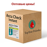 Оптові ціни на тест-смужки для глюкометра Акку Чек Інстант (Accu-Check Instant)