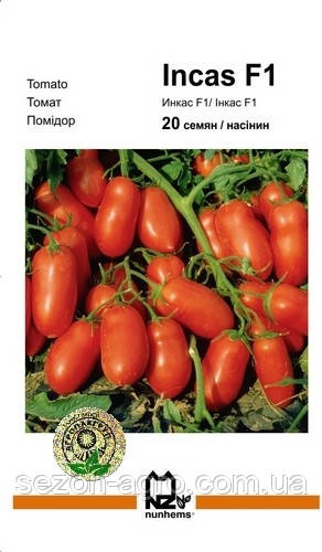 Томат Інкас F1 20 н. Nunhems Zaden, Нідерланди