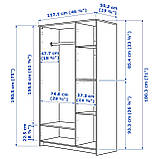 Шафа BRIMNES IKEA 404.079.22, фото 5