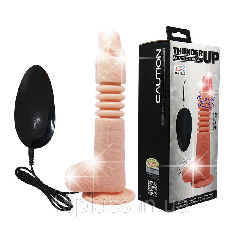 Реалістичний вібратор - Thunder Up Suction Base Vibrating Dildo Flesh, фото 1