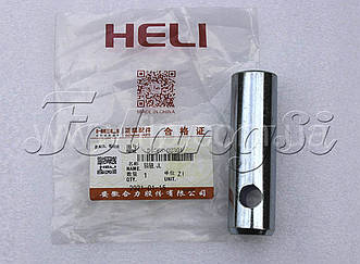 Палець циліндру нахилу навантажувача Heli H2000 CPCD10-18 № D10B8-02301, D10B802301