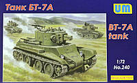 Сборная модель Unimodels танк БТ-7А (UM240)