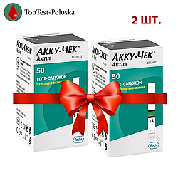 Тест-смужки Акку-Чек Актив 50 шт. (Accu-Chek Active)/100 штук