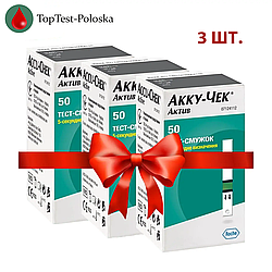 Тест-смужки Акку-Чек Актив 50 шт. (Accu-Chek Active)/150 штук