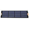 Портативна сонячна панель iHunt Solar Panel 200 Вт, фото 3