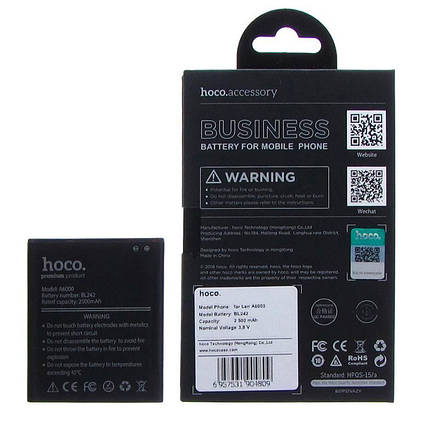 Акумулятор Hoco BL242 для Lenovo A6000/ A6000 Plus/ A6010/ A2020 Vibe C/ A3690/ A3860/ A3900, фото 2