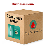 Оптові ціни на тест-смужки для глюкометра Акку Чек Актив (Accu-Chek Active)