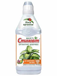 Добриво Стимовіт для Декоративно-листяних рослин 0,5л