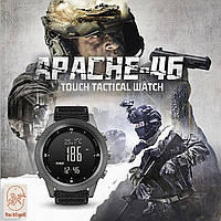 Часы тактические, туристические наручные North Edge Apache 46