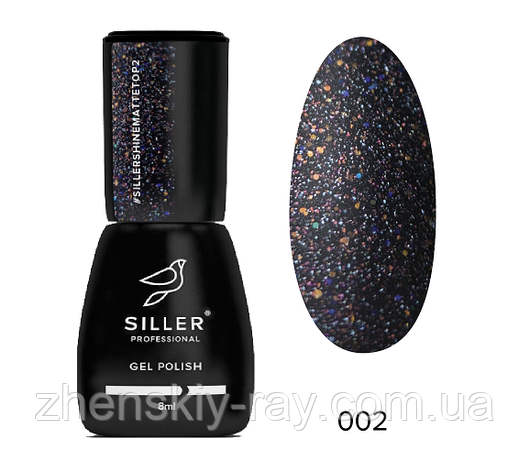 Siller Shine Light Top — світловідбивний топ без липкого шару, 8 мл, фото 1