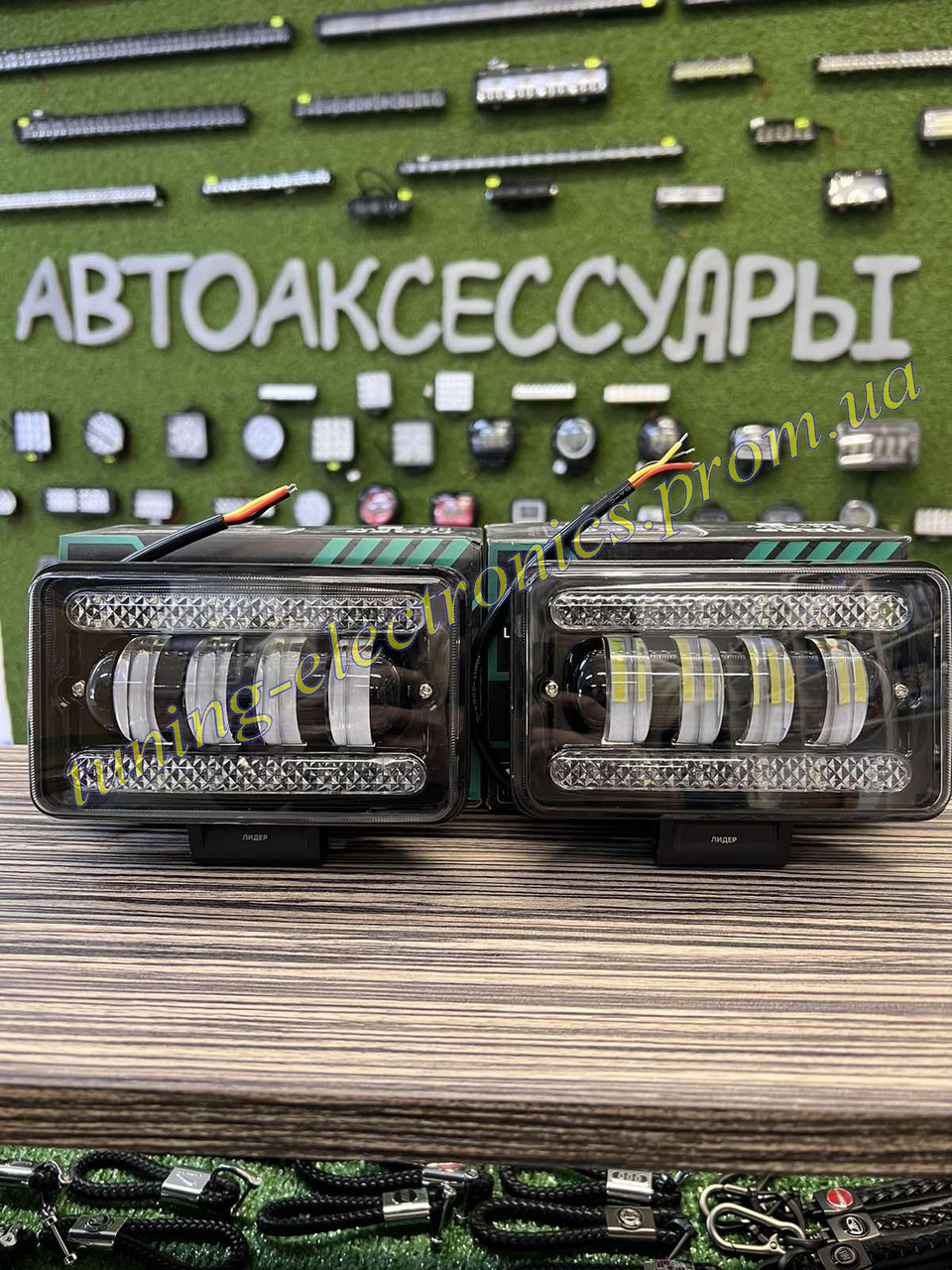 Світлодіодні фари з чіткою СТГ 60Watt PREMIUM Денні ходові вогні додаткові дхо денні огні для авто/мото