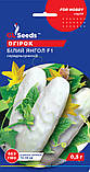 Огірок Білий Янгол насіння (0,5 г) середньоранній, For Hobby, TM GL Seeds, фото 3