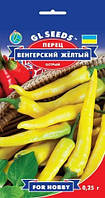 Семена перец острий Венгерский желтый (0,25 г) раннеспелый, For Hobby, TM GL Seeds