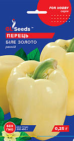 Насіння перець солодкий Бiле Золото (0,25 г) ранній, For Hobby, TM GL Seeds