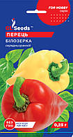 Семена перец сладкий Белозёрка (0,25 г) среднеранний, For Hobby, TM GL Seeds