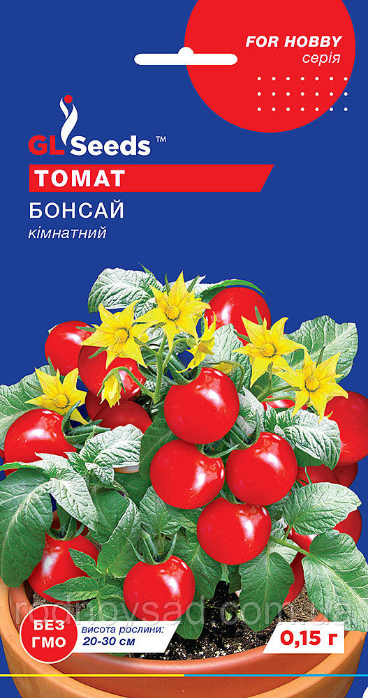 Насіння томат Бонсай черрі (0,1 г) скоростиглий низькорослий, For Hobby, TM GL Seeds