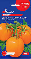 Семена томат Де барао оранжевый (0,15 г) среднеспелый высокорослый, For Hobby, TM GL Seeds