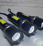 Потужний акумуляторний LED-ліхтарик TELESCOPIC ZOOM FLASHLIGHT COB+XPE LED, фото 3