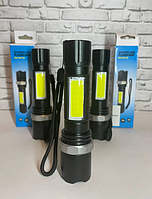 Потужний акумуляторний LED-ліхтарик TELESCOPIC ZOOM FLASHLIGHT COB+XPE LED