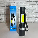 Потужний акумуляторний LED-ліхтарик TELESCOPIC ZOOM FLASHLIGHT COB+XPE LED, фото 5