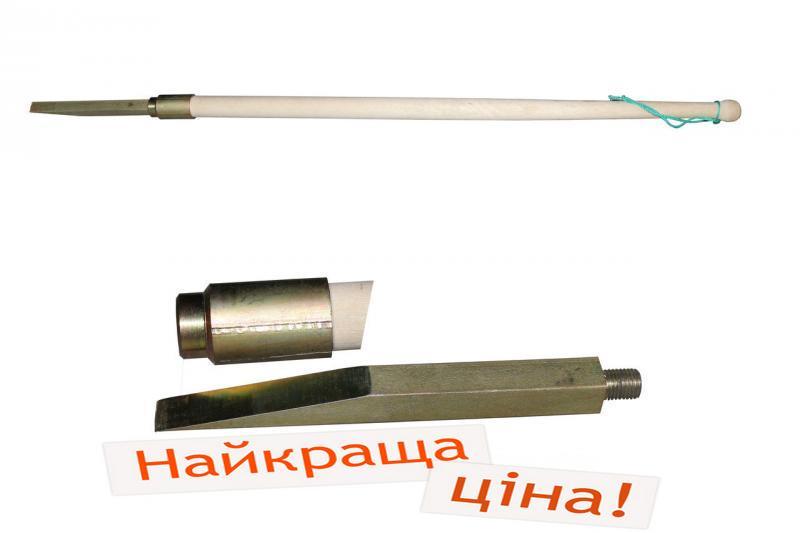 Пишня ріболівна 130 см., фото 1