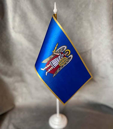 Настільний прапорець Києва, фото 1