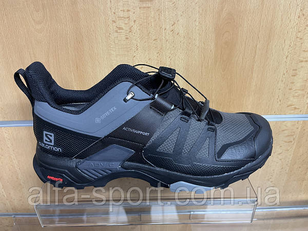 Salomon x ultra 1 hotsell