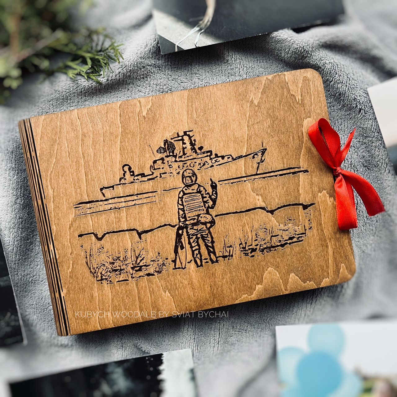 Дерев'яний фотоальбом - подарунок військовим, для чоловіка, жінки, солдату | оригінальний альбом руский воєнний корабль іди на...