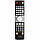 Reavon UBR-X100, фото 4