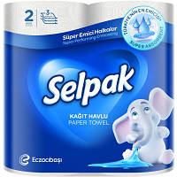 Новинка Бумажные полотенца Selpak 3 слоя 80 отрывов 2 рулона (8690530015029) !