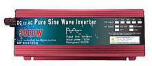 Інвертор (перетворювач) AC-DC Pure Sine 12/220В (50Гц) 1500/3000Вт