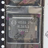 Мікросхема 40111 Bosch корпус HSSOP36, фото 2