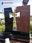 Пам'ятник військовому АТО № 880, фото 3