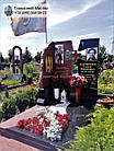 Пам'ятник військовому АТО № 880, фото 4