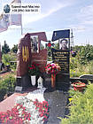 Пам'ятник військовому АТО № 880, фото 6