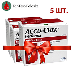 Тест-смужки Акку-Чек Перформа (Accu-Chek Performa) 100 шт. 5 паковань