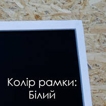 Штендер рекламний Великий 1240 х 780 мм рекламний мимохід для оформлення крейдою, маркером колір: Білий, фото 5