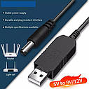 Перетворювач напруги 5B-12B/9B USB — 5,5x2. Кабель перехідник для Wi Fi-роутера, відеокамер 12 і 9 В., фото 3