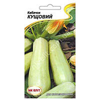 Кабачок Кущовий 20шт
